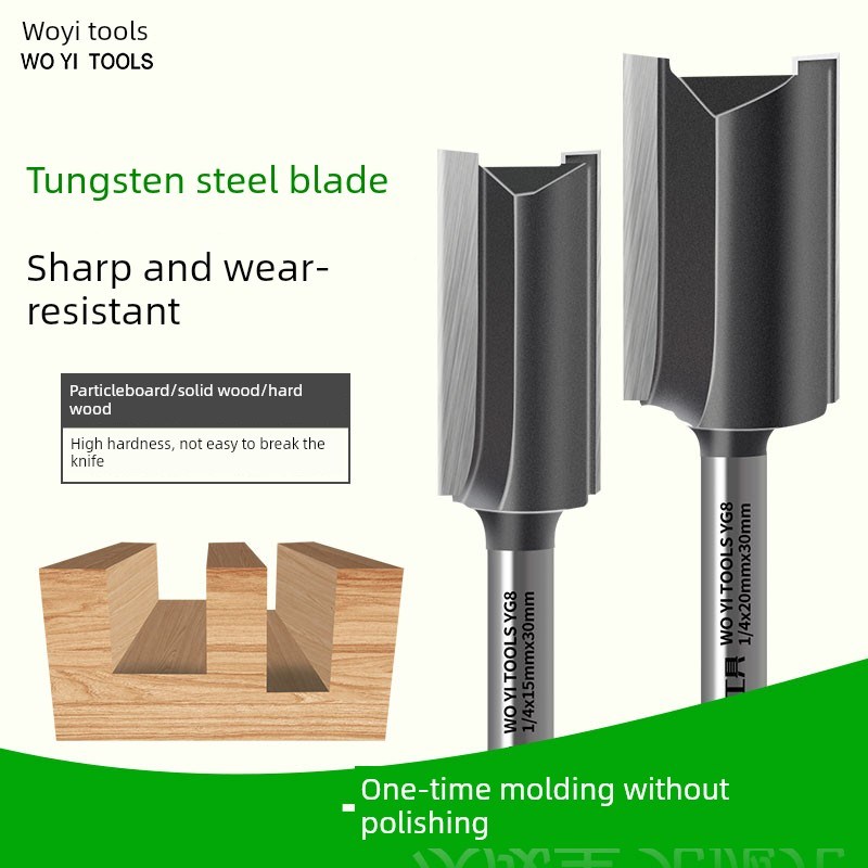 2对直刀修边刀1/4柄t钨钢铣刀木工胶木铣刀直槽刀硬木专用