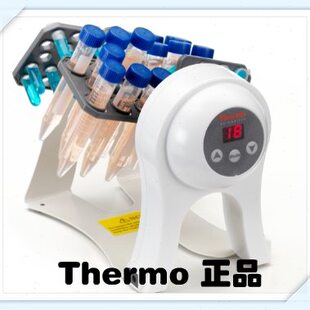 thermo88881002试管旋转混匀器可调速数字显示赛默飞混匀仪