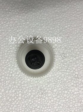 联想LJ-2400L搅粉齿轮2600D搅拌齿轮2650DN粉盒驱动齿轮驱动头