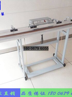 如旺包装SF-1200加长型脚踏封口机 脚踩封口机 快速连续式脚踏封