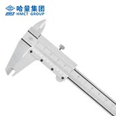 哈量游标卡尺高精度工业级优质不锈钢碳钢机械油标卡尺普卡线卡