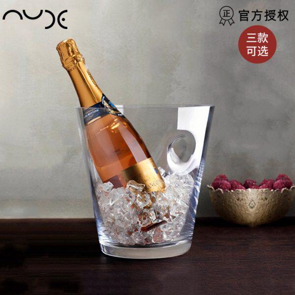 NUDE 土耳其进口水晶玻璃香槟桶红酒冰桶圆形桶大号双耳降温家用