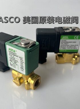 美国ASCO原装电磁阀SCG356B002V SCXG356A002V DC24V 1分接口线圈
