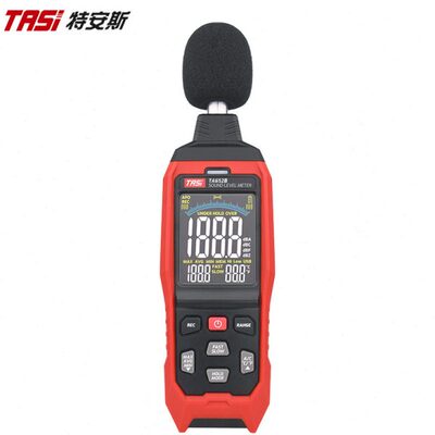 特安斯噪音计TA652B 家用噪声测试仪 专业检测音量器 Z加权分贝仪