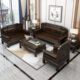 中式 红木沙发全实木组合客厅小户型整套沙发南美紫檀雕花古典家具
