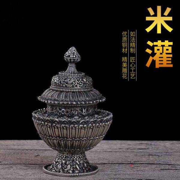 西藏民族用品 纯铜雕花米盒 米罐 佛具装宝石专用 修粮供品罢件