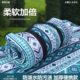 超声波野餐垫铝膜可机洗便携加厚超厚沙滩便携式 防潮露营地垫野外