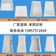 供应高速公路市政工程道路模具平面盖板模具平石塑料模具水泥预制
