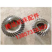 Φ100 218螺旋齿轮Z31 Z23 X53T铣床配件0131 上海蚌埠机床X5025A