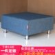 工厂一件定做布艺脚踏蓝色棉麻可拆洗单层沙发踏公寓民宿方形踏