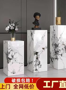 岩板底座落地摆件轻奢高档客厅大理石底座底座增高台展台展示架