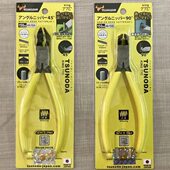 TTC角田牌水口钳AN B45斜度90直度模型塑料铜线剪切断斜嘴钳 150A