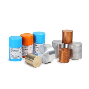 铝合金光谱标样5052 6082 7075 6061 6063标准样品校准控样块纯铝