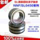 SL满装 SL185080内径400外径600高度272进口工艺 圆柱滚子轴承NNCF