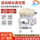 忠盛自动排水真空泵CNC多点式 真空吸盘真空泵创新出品旋片真空泵