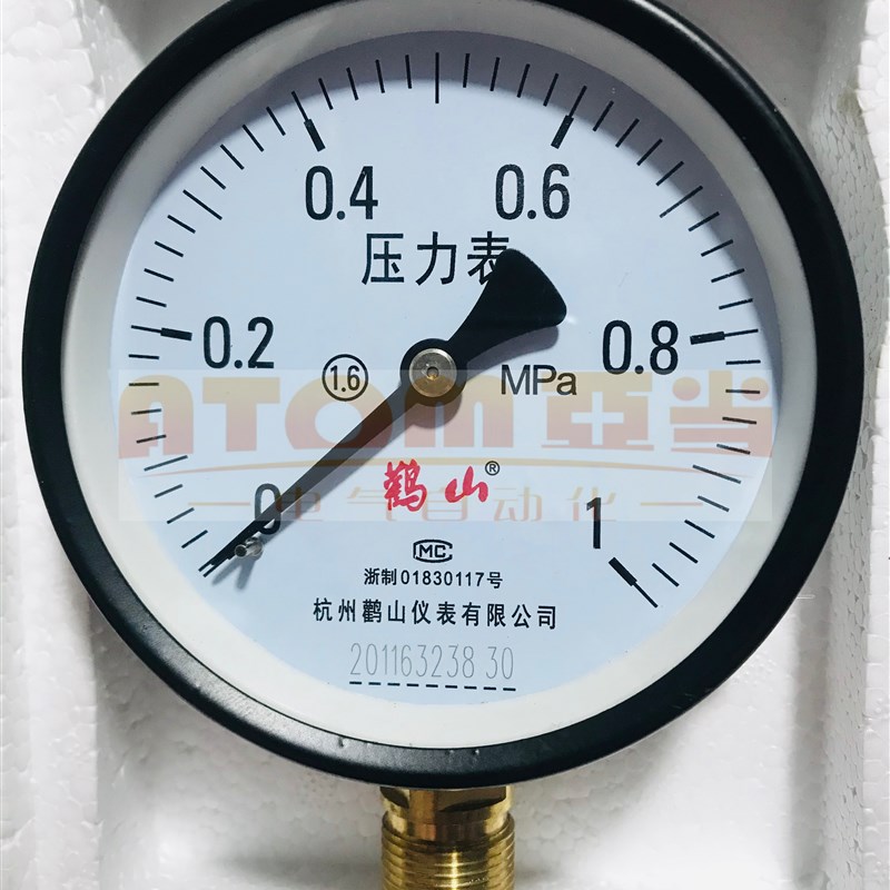 杭州鹤山Y100Z压力表轴向申江龙储气罐气压YN100Z耐震Y1.6mpa