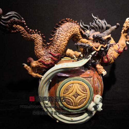 陶瓷工艺石湾公仔吉祥十二生肖可爱龙中式摆件家居客厅办公室酒柜