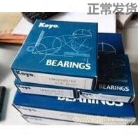 进口KOYO轴承 6000 6001 6002 6003 6004 6005 6006 6007 ZZ 2RS