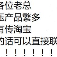 原装意大利atos阿托斯电磁手动换向阀DHI-0631/2/FI/NC 24VDC