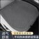 汽车坐垫四季 通用三件套单片专车翻毛皮后排座垫通风防滑轻奢