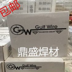 加拿大高尔夫铝焊丝ER5183/ER5356铝镁/ER1100纯铝/ER4043铝硅