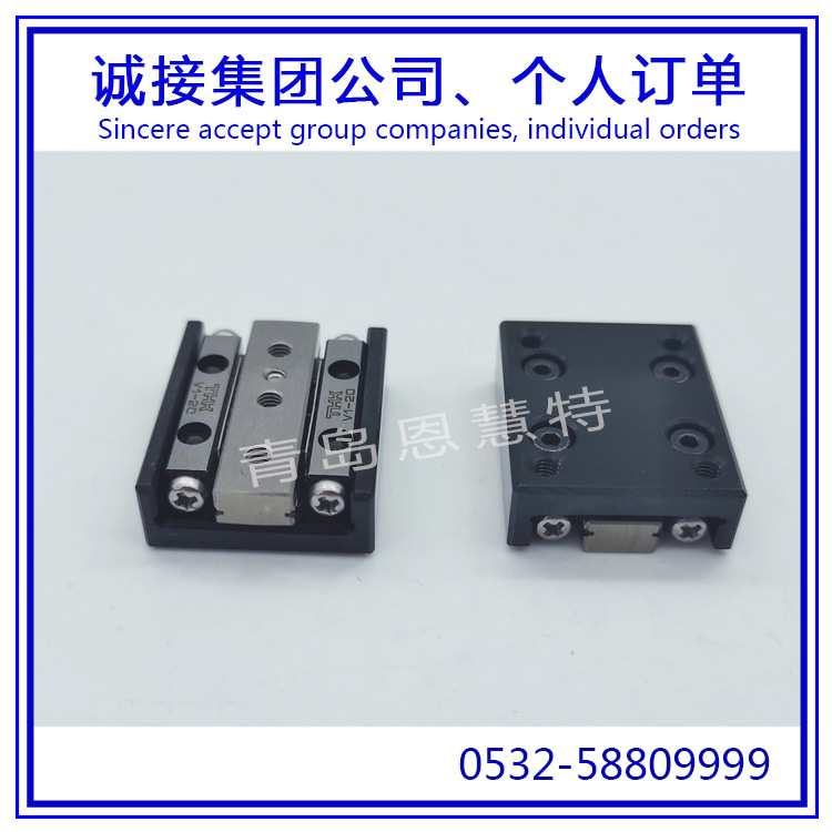 THK交叉滚柱单元滑组VRT2035A VRT2050A VRT2065A导轨滑块