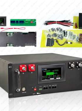 卧式48V100Ah磷酸铁锂储能电池箱户外UPS电力通讯光伏黑色金属壳