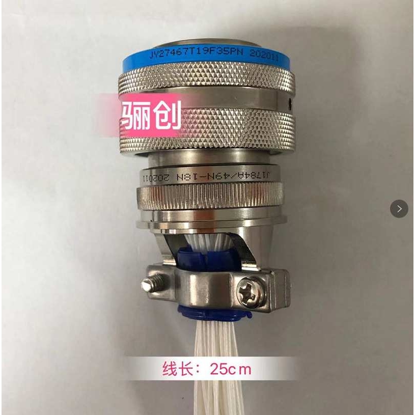 航插件JY27656T19F18BN-H  JY27467T19F18AN-H(4-CF81/411-01)