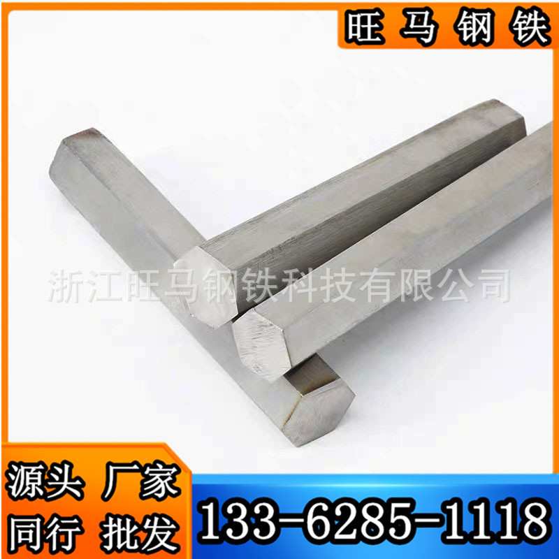 现货12L14易切钢 快削钢 实心棒 1214冷拔光圆 方钢 扁钢 铁棒料