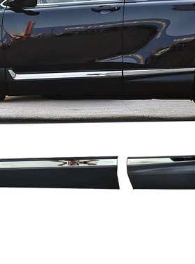 75313-TLA 75312-TLC 75332-TLA 75333-TLC CRV 车门防撞板装饰板