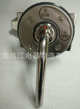 上海练江 电柜门锁   MS1000 电柜门锁 防水工业机械门拉手