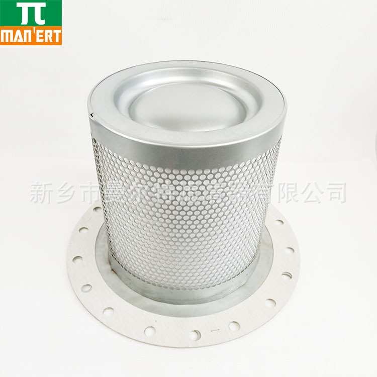 1621938699油细分离器芯适用GA315油气分离滤芯油精分油分芯
