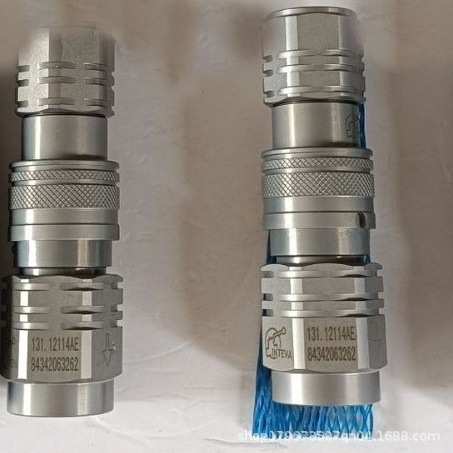 INTEVA因特威螺纹式快速接头103.11113GH 103.12113GH