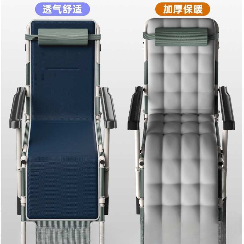 躺椅折叠椅午休午睡靠椅折叠床休闲靠背懒人沙发家用阳台便携基通