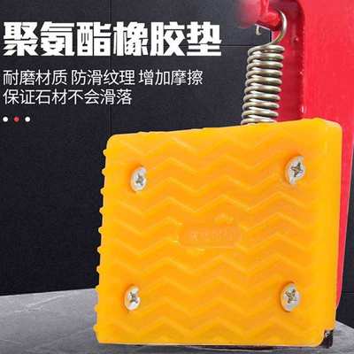 石材吊装夹具石头夹紧器大理石吊钳搬运吊具加厚路沿路牙石夹子