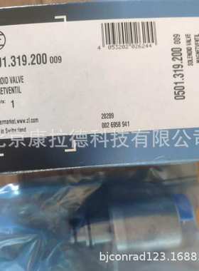 威卡SC15608S205-0温度开关 VISHAY PhMKDg 440.3.50 00电容