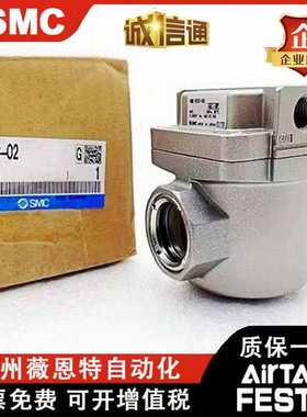 SMC过滤器AM AMD AMH AMG150C-01 02 01B 02B 01C 02C D B C BD-T