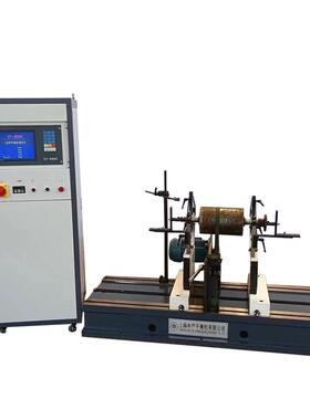 圈带平衡机电机转子平衡机H500Q型