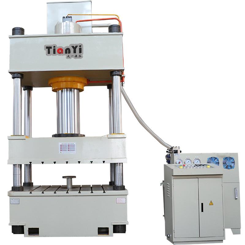 天津铝塑三维扣板成型机不锈钢吊顶板拉伸机铝合金扣板压花模压机