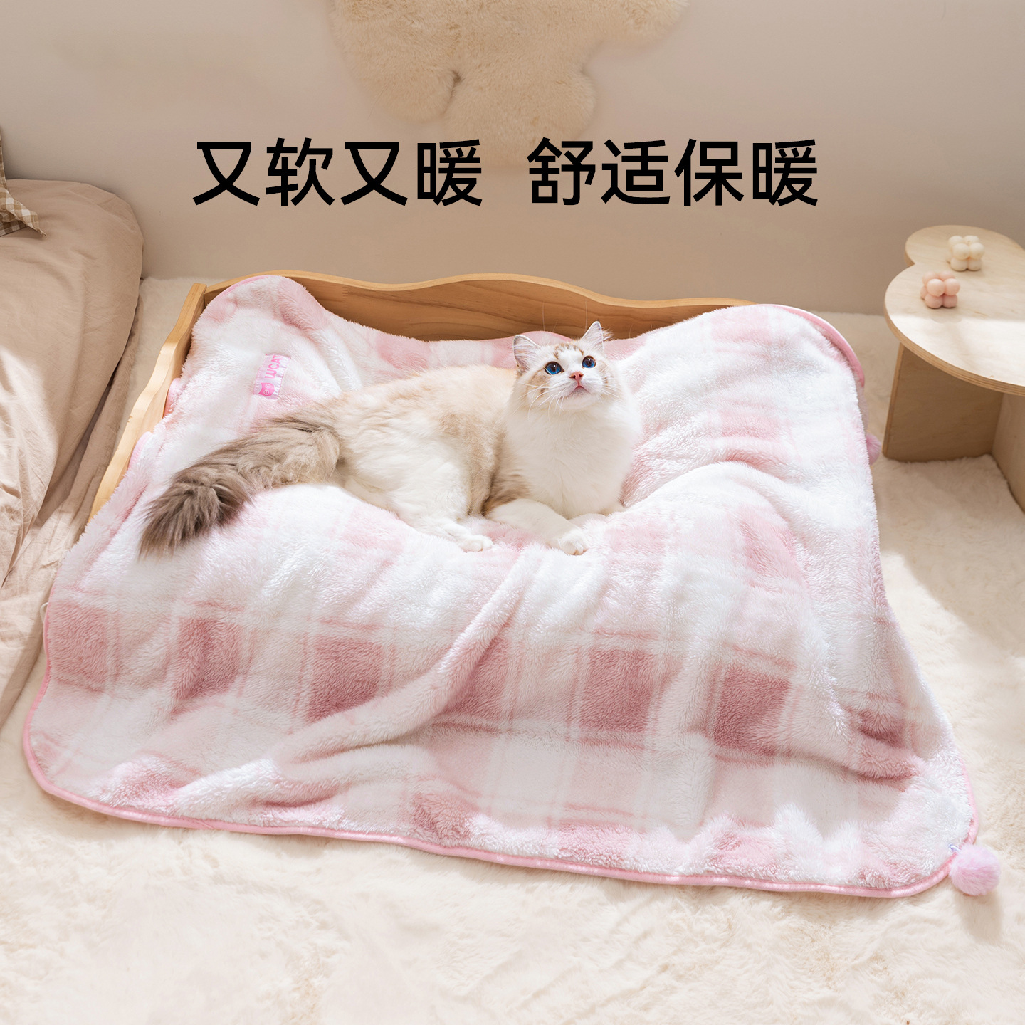 神经猫奶油风格子宠物法兰绒毛毯猫咪专用秋冬天地毯猫用踩奶垫子