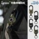 igneri钓鱼伸缩扣 户外露营登山徒步防丢垂钓挂扣小刺猬伸缩扣