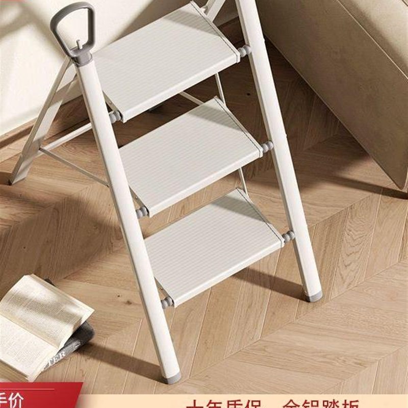 家用梯子多功能折叠梯伸缩加w厚铝合金人字三步安全爬梯楼梯小梯