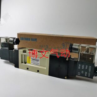 03三位五通中封式 YSVF5320 03电磁阀VF530