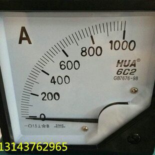 直流电流表 1000A 6C2 1.5KA 1KA 2KA 75MV T7676 2.5KA