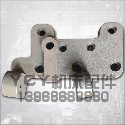 M7130 M7132 M7140 平面磨床操作板