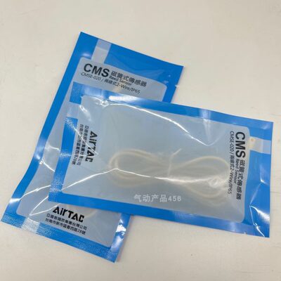 磁性开关感应线CMSG/CMSE/CMSH/CMSJ-020DMSG/DMSH/DMSE/DMSJCMSJ