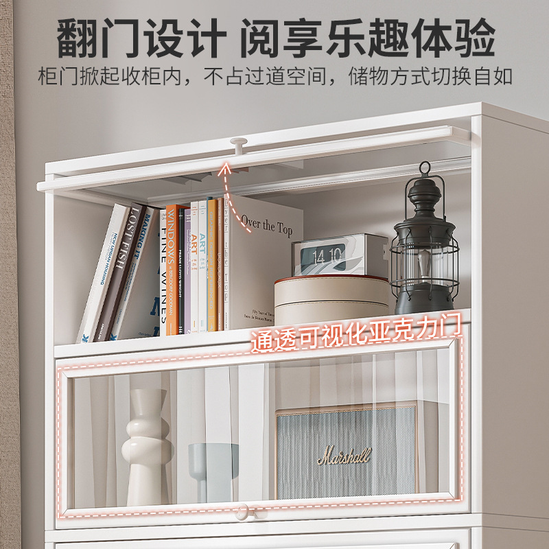 速发书架置物g架落地防尘玻璃书柜实木色柜子储物柜翻盖家用展示