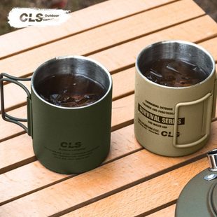 CLS户外320ml双层带盖304不锈钢水杯露营茶杯登山水具防烫咖啡杯
