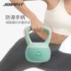 joinfit软式 壶铃女士健身家用男士 软小哑铃深蹲练臀器材提壶亚铃