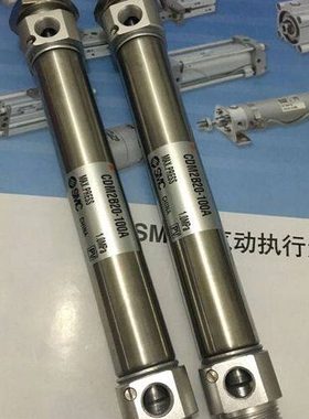 气缸CDM2B20/25-225/250/275/300/325/350A AZ迷你气缸